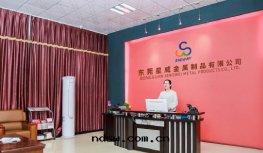 星(xīng)威實(shí)力·服(fú)務(wù)保障