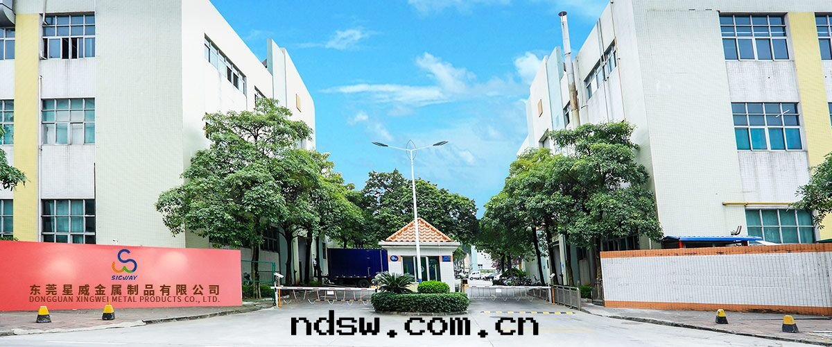 星(xīng)威實(shí)力·廠(chǎng)家(jiā)直(zhí)銷