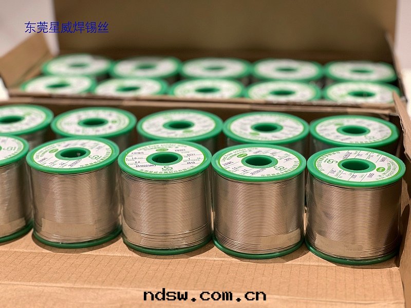 無铅(qiān)环(huán)保焊锡(xī)丝(sī)