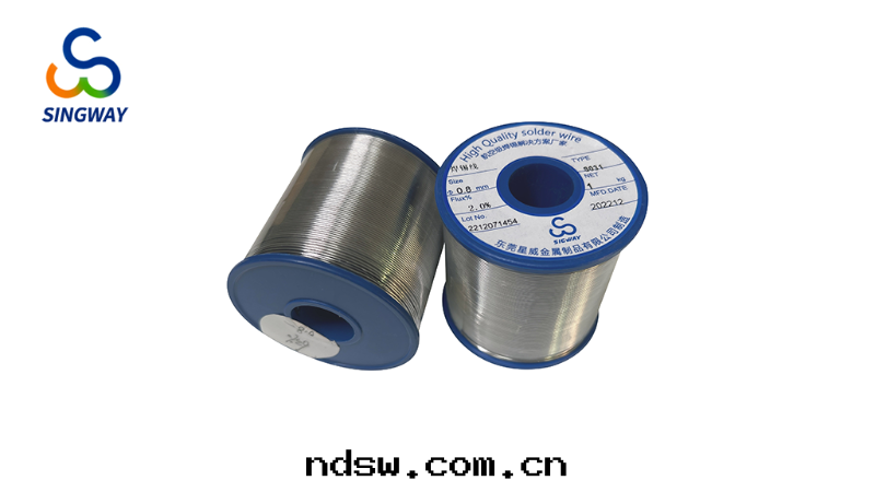 有(yǒu)铅(qiān)焊锡(xī)丝(sī)