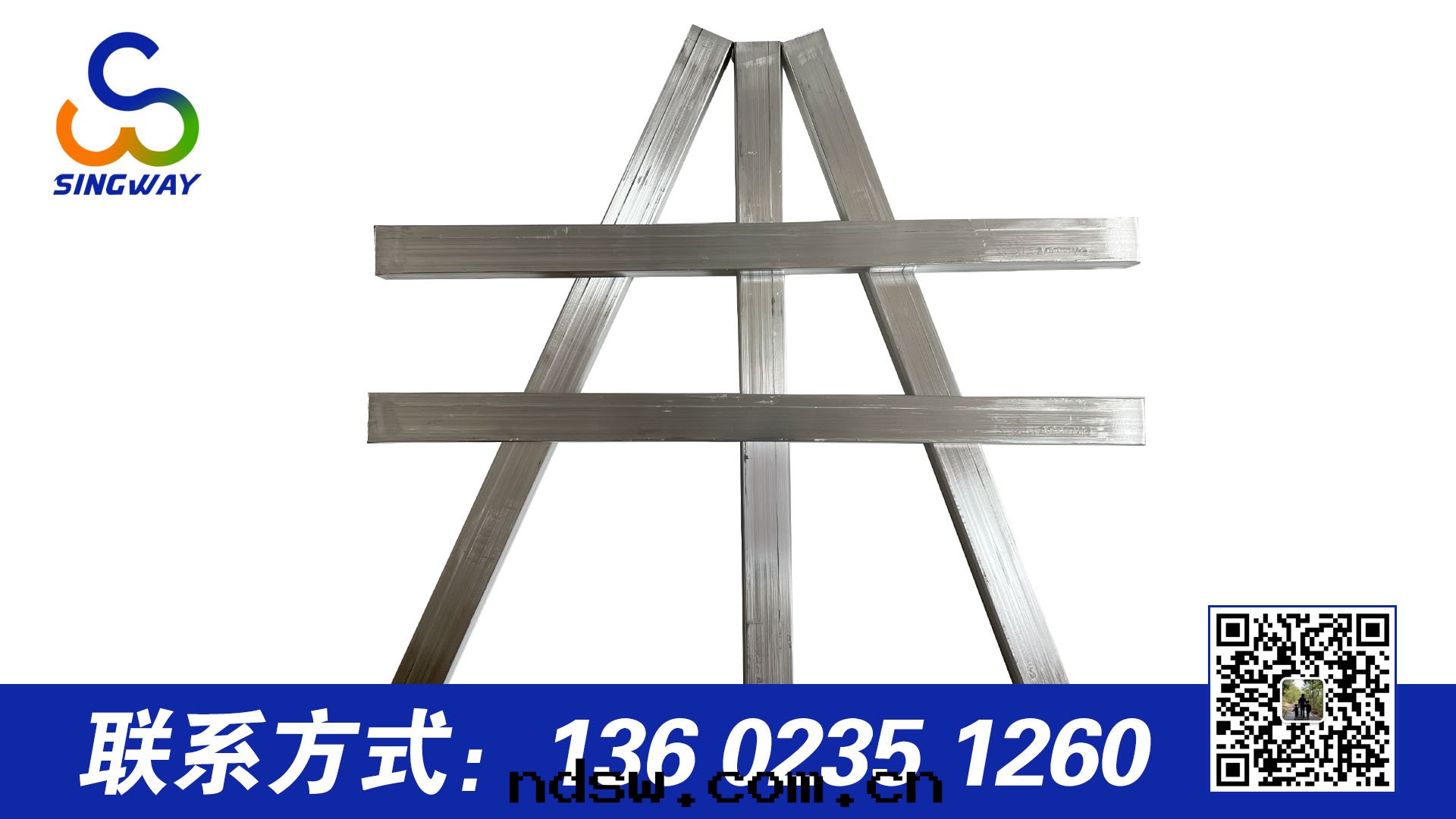 锡(xī)条(tiáo)里(lǐ)铜(tóng)的(de)作(zuò)用