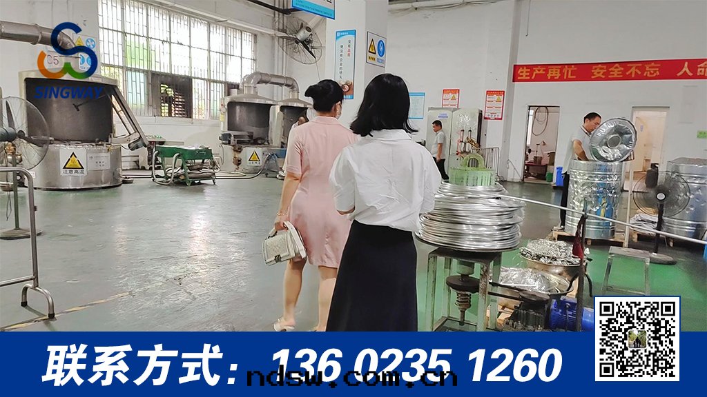 焊锡(xī)丝(sī)生(shēng)産廠(chǎng)家(jiā)