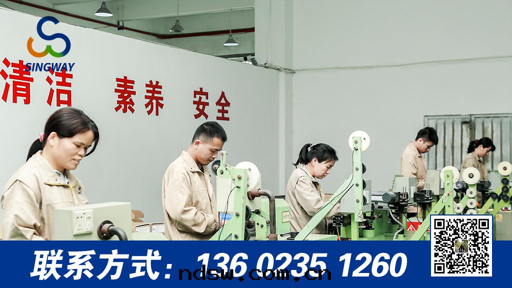 焊锡(xī)丝(sī)廠(chǎng)家(jiā)