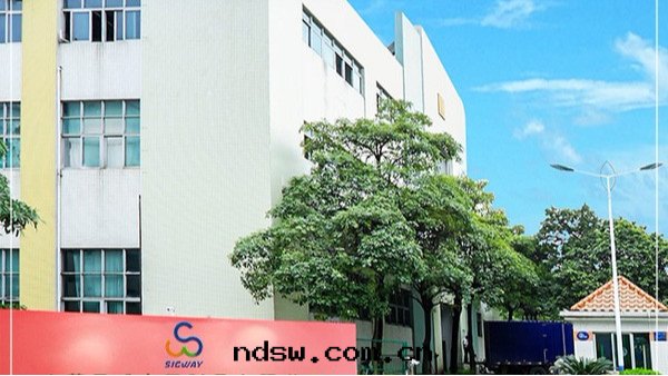 焊锡(xī)丝(sī)價格