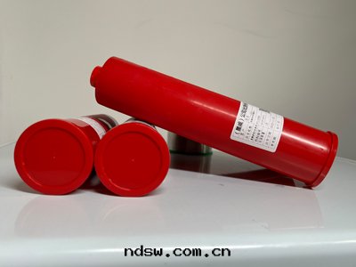 紅(hóng)胶(jiāo)