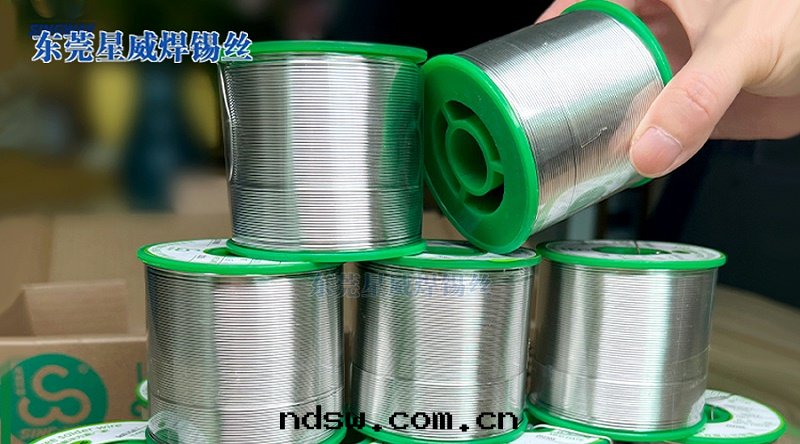 無铅(qiān)實(shí)芯焊锡(xī)丝(sī)