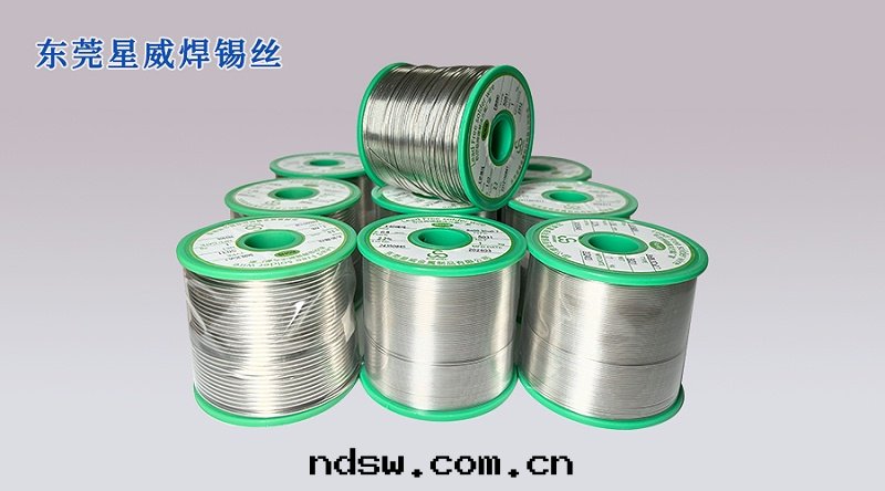 高(gāo)温(wēn)焊锡(xī)丝(sī)