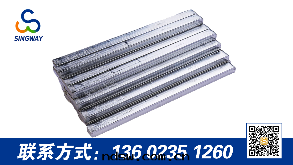 什(shén)麼(me)因(yīn)素会(huì)促使锡(xī)条(tiáo)焊锡(xī)渣的(de)産生(shēng)？