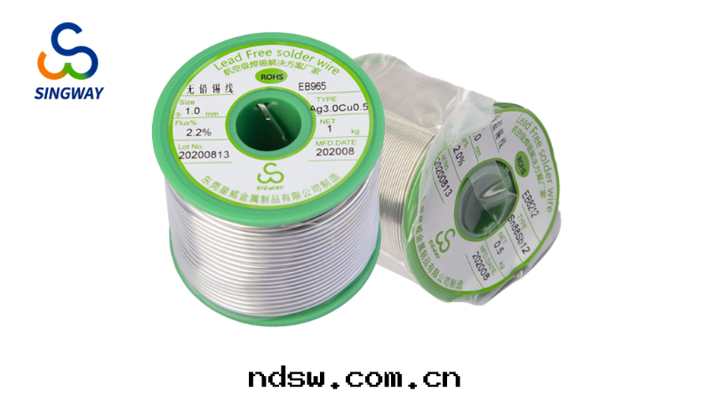 自(zì)動(dòng)焊接焊锡(xī)线要(yào)點(diǎn)