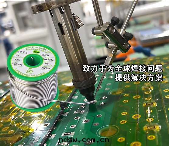 如(rú)何预防炸锡(xī)、爆锡(xī)？