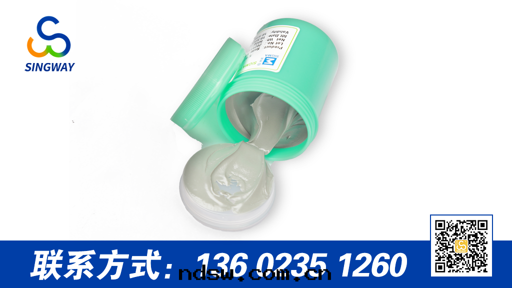 無铅(qiān)锡(xī)膏怎樣(yàng)進(jìn)行完美(měi)焊接？