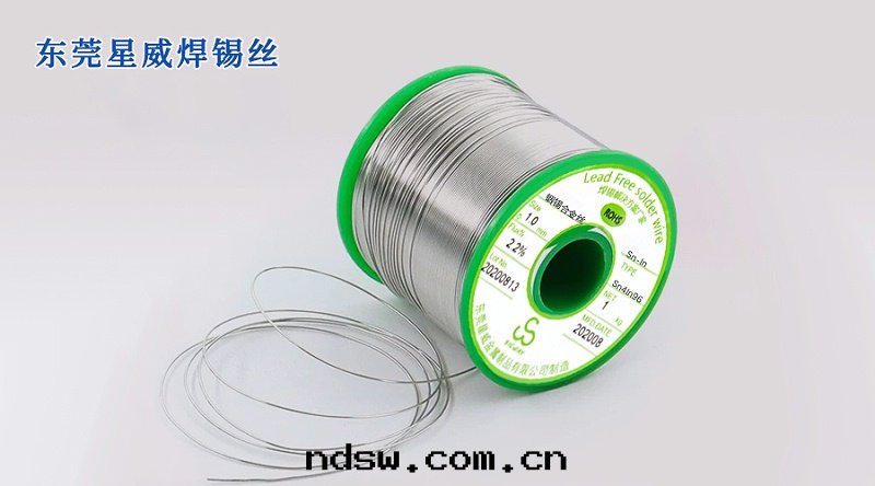 铟锡(xī)合金(jīn)丝(sī)