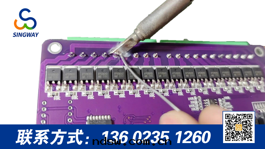 如(rú)何在(zài)生(shēng)産过(guò)程中控制好(hǎo)焊锡(xī)线工作(zuò)温(wēn)度(dù)？