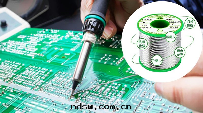 焊锡(xī)丝(sī)应用1