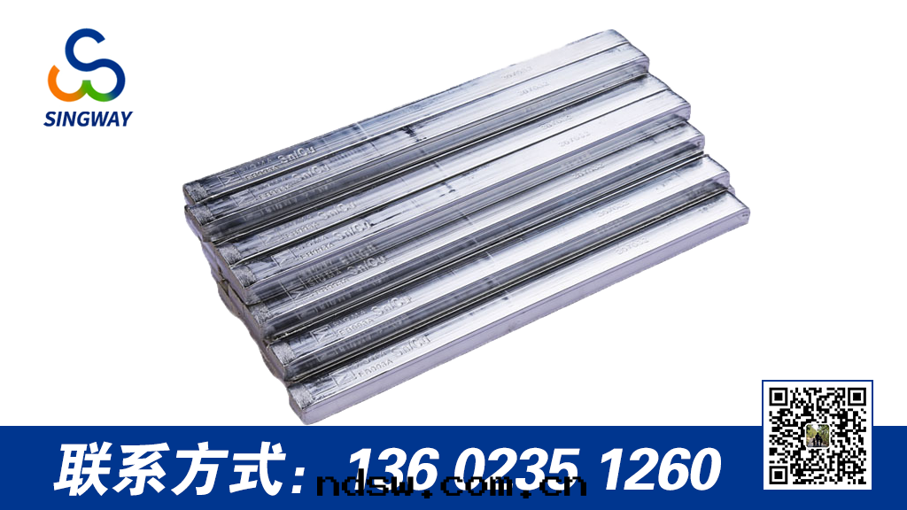 無铅(qiān)锡(xī)铜(tóng)镍锡(xī)条(tiáo)作(zuò)用特(tè)點(diǎn)