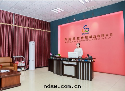  關(guān)于(yú)星(xīng)威 