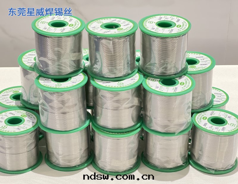 自(zì)動(dòng)焊無铅(qiān)焊锡(xī)丝(sī)