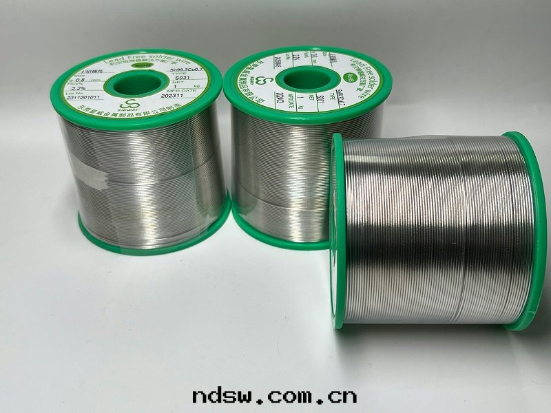 活性(xìng)焊锡(xī)丝(sī)