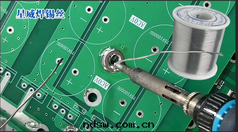 有(yǒu)铅(qiān)焊锡(xī)线