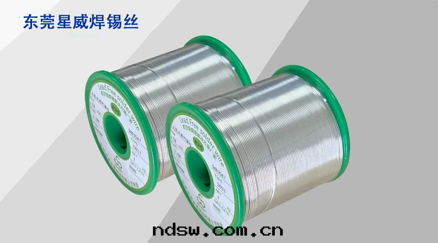 水(shuǐ)溶性(xìng)焊锡(xī)丝(sī)