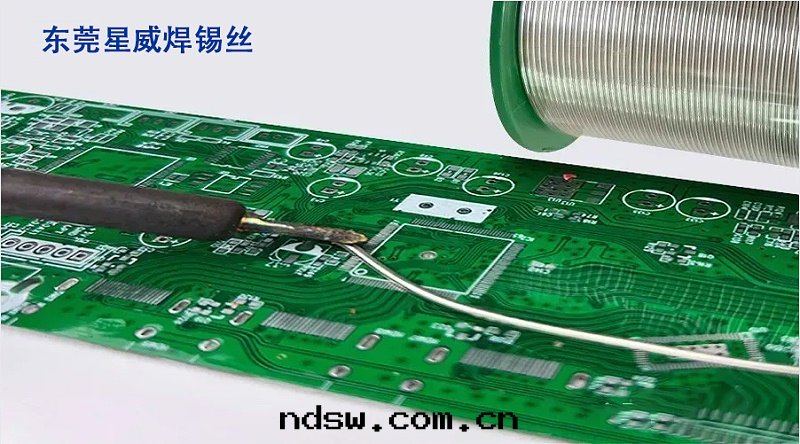 無铅(qiān)焊锡(xī)丝(sī)