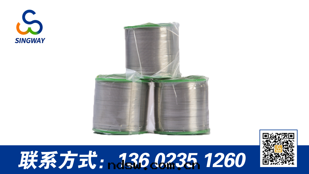 焊接过(guò)程中的(de)锡(xī)珠(zhū)飛濺？怎麼(me)有(yǒu)效減低(dī)？