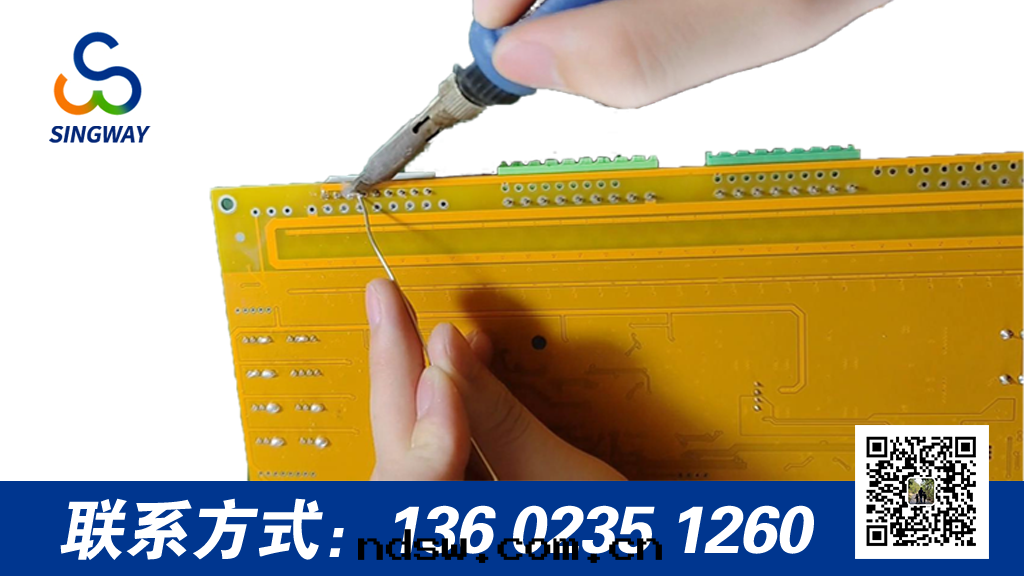 焊锡(xī)丝(sī)焊接元(yuán)器件(jiàn)时(shí)虛焊的(de)原因(yīn)