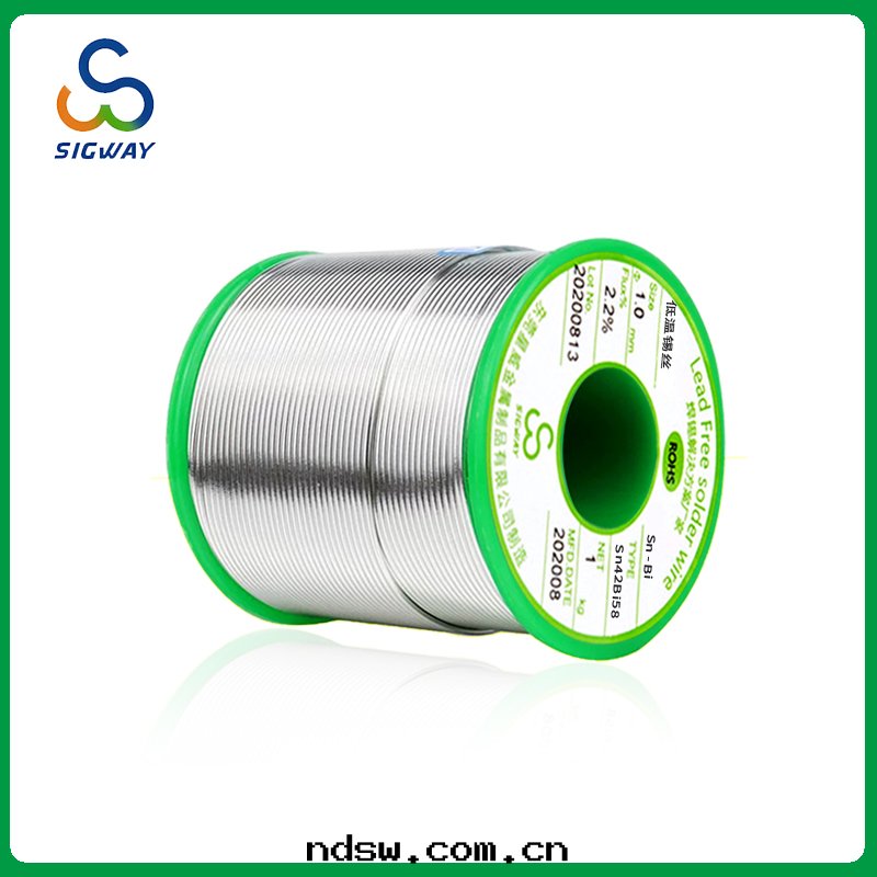 無铅(qiān)低(dī)温(wēn)锡(xī)丝(sī)多(duō)少錢(qián)一(yī)卷(juǎn)