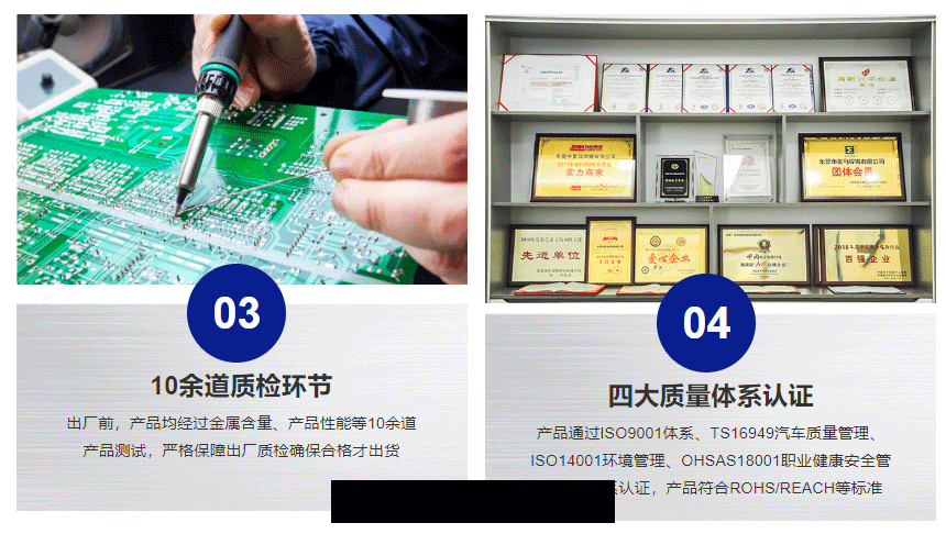 有(yǒu)铅(qiān)焊锡(xī)丝(sī)5