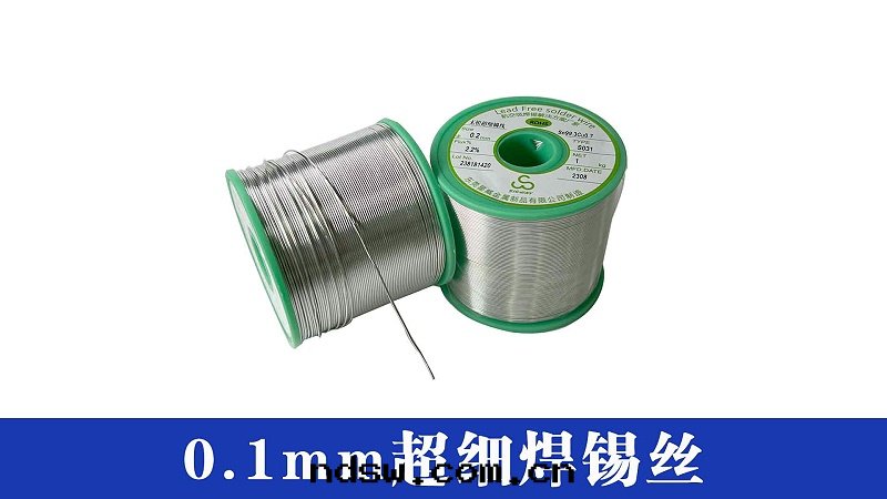無铅(qiān)超细(xì)锡(xī)线
