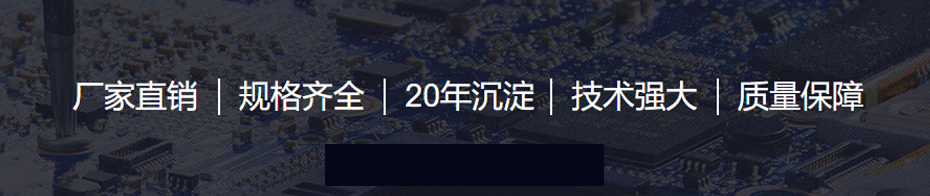 环(huán)保低(dī)温(wēn)锡(xī)条(tiáo)2