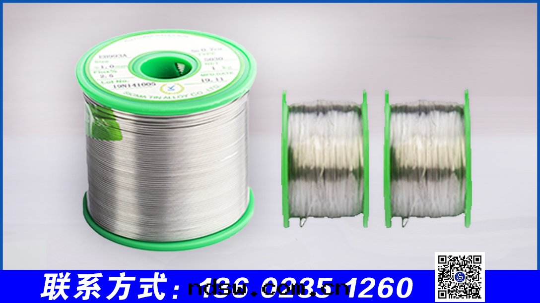 焊不(bù)鏽鋼(gāng)锡(xī)丝(sī)会(huì)腐蝕不(bù)鏽鋼(gāng)嗎