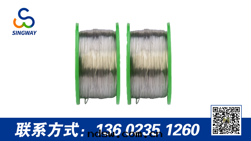 焊锡(xī)丝(sī)含银(yín)量(liàng)越高(gāo)越好(hǎo)嗎？