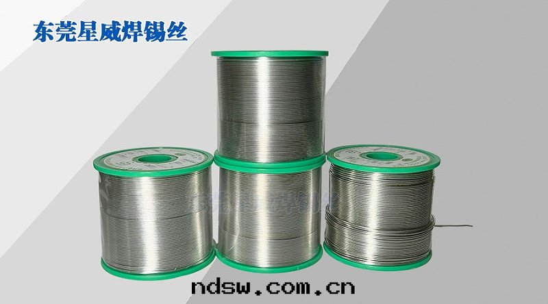 低(dī)温(wēn)焊锡(xī)丝(sī)