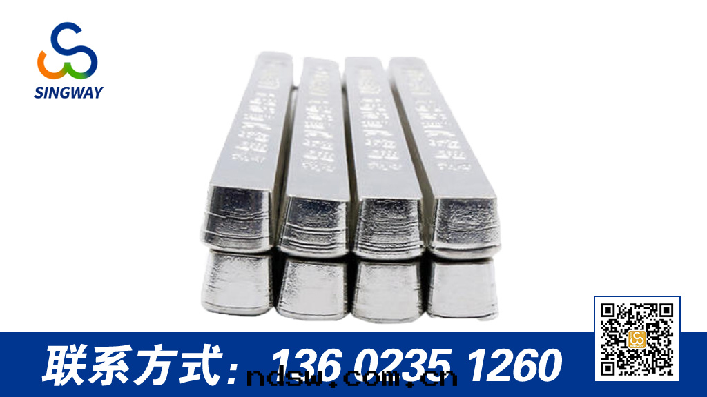 SMT貼片(piàn)加工中的(de)焊锡(xī)条(tiáo)是(shì)怎樣(yàng)的(de)？