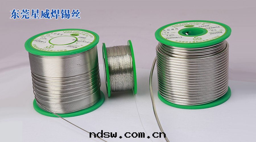 锡(xī)丝(sī)焊點(diǎn)發(fà)黑(hēi)是(shì)什(shén)麼(me)原因(yīn)？