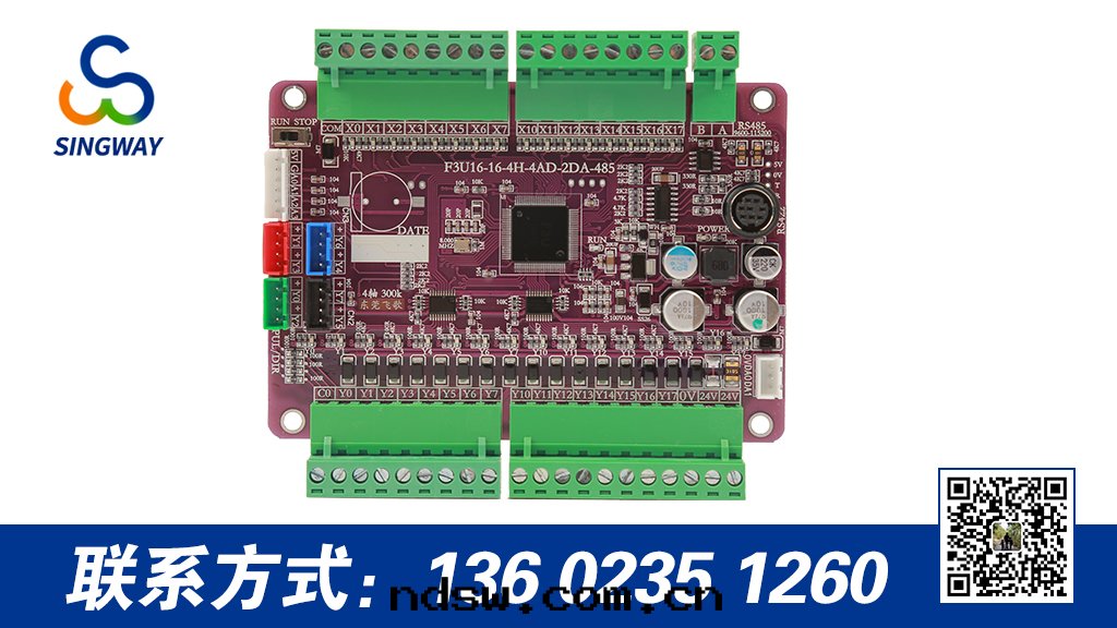 PCBA貼片(piàn)生(shēng)産中的(de)锡(xī)球是(shì)如(rú)何産生(shēng)的(de)？